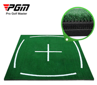 *New* PGM 1.5M with Guidelines Practice Mat
