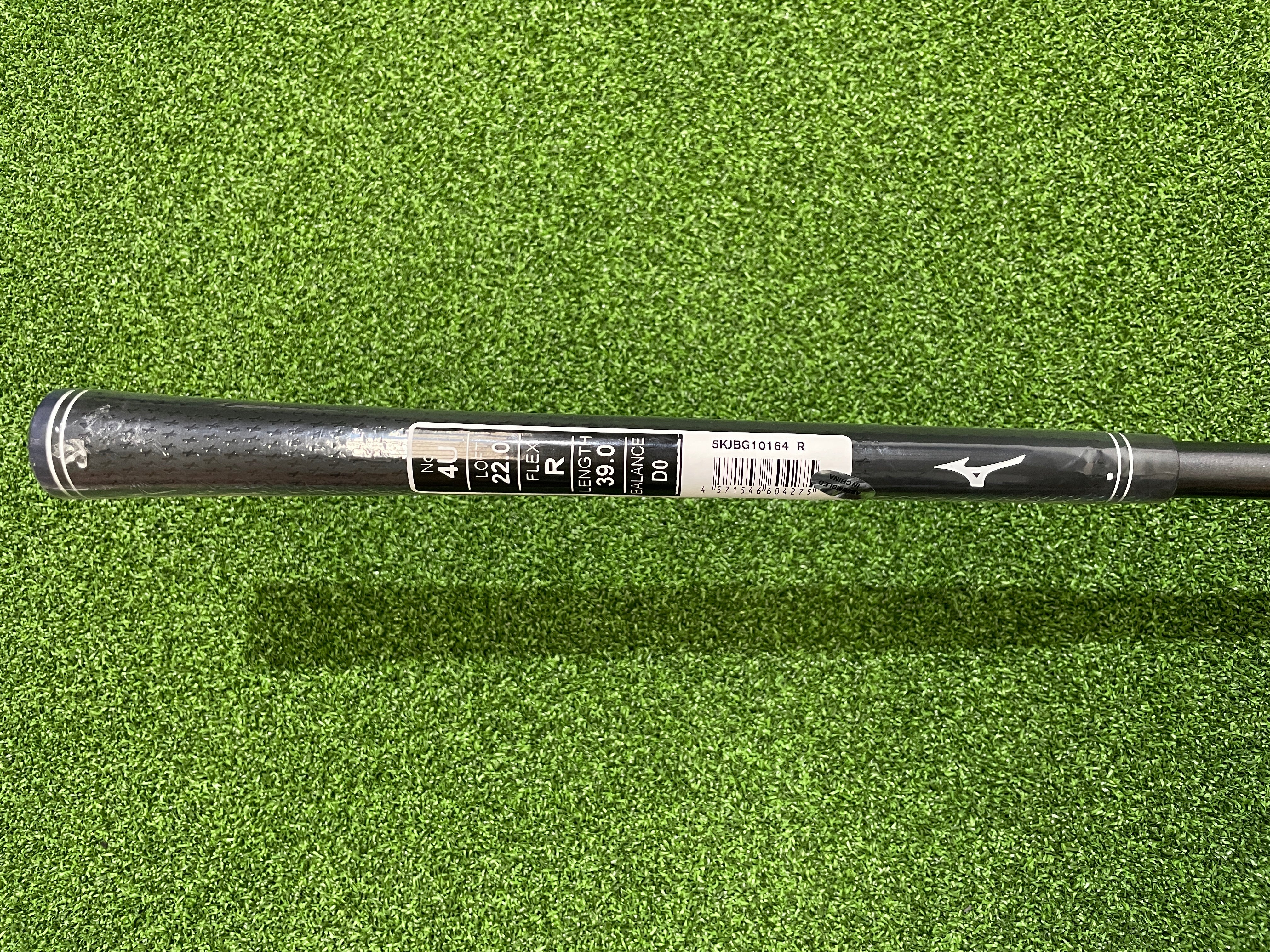 *New* Mizuno BR-X 22° 4 Hybrid With Headcover