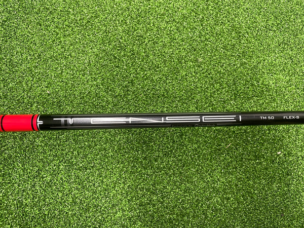 2022 TaylorMade Stealth HD 10.5° Driver With Headcover