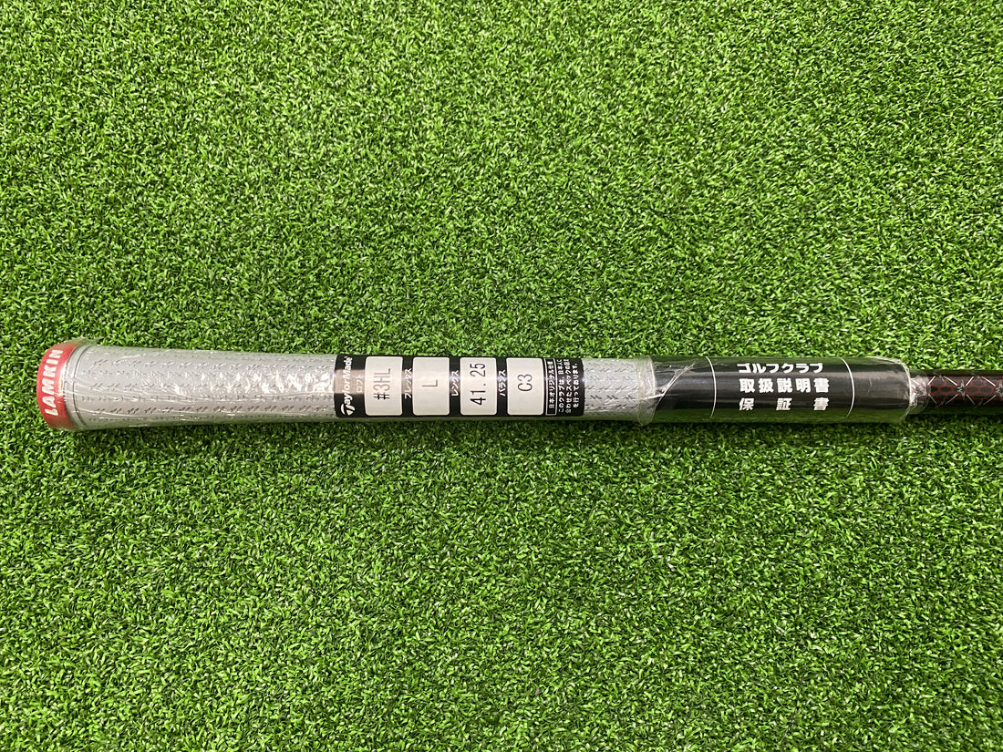 *New* 2022 TaylorMade Stealth 16.5° Ladies 3HL Wood With Headcover