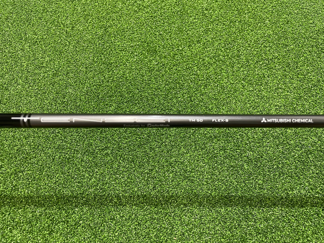2020 TaylorMade Sim 10.5° Driver