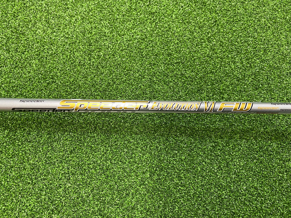 2020 Callaway Mavrik 15° 3 Wood
