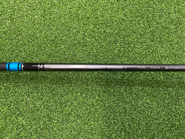 2020 TaylorMade Sim Max 19 ° 3 Hybrid