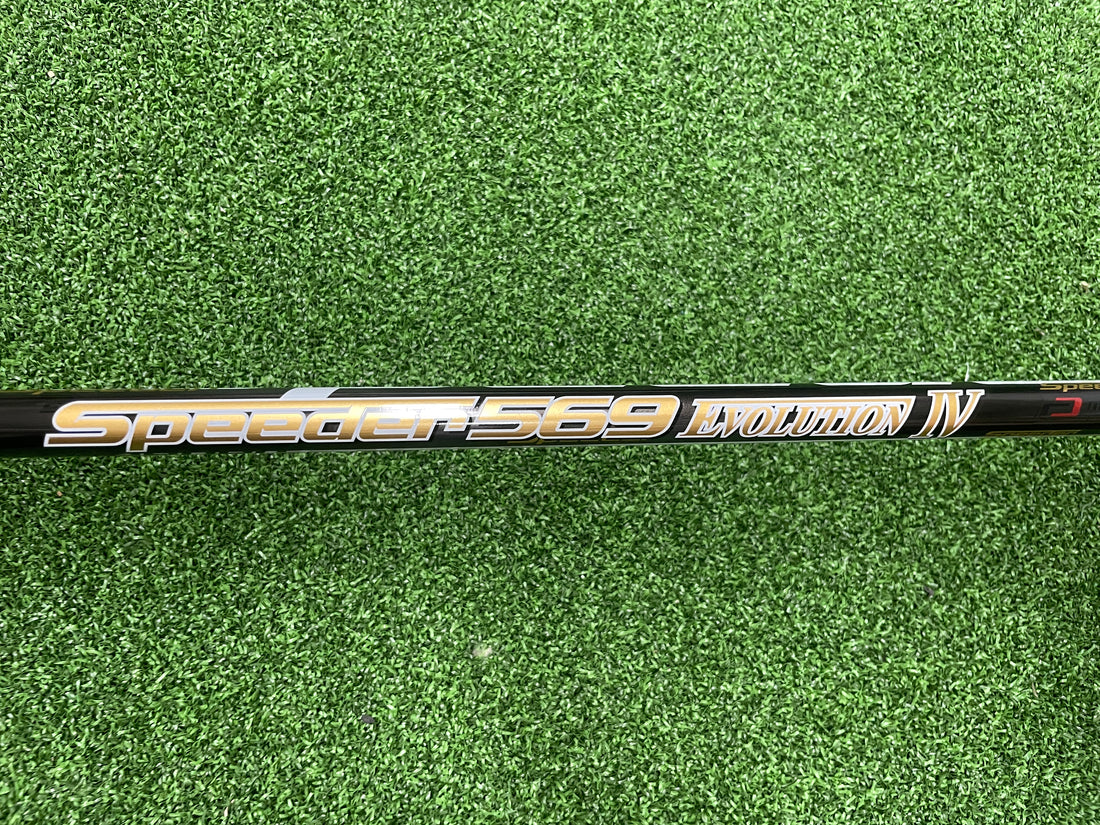2018 Callaway Rogue Star 9.5° Driver With Headcover