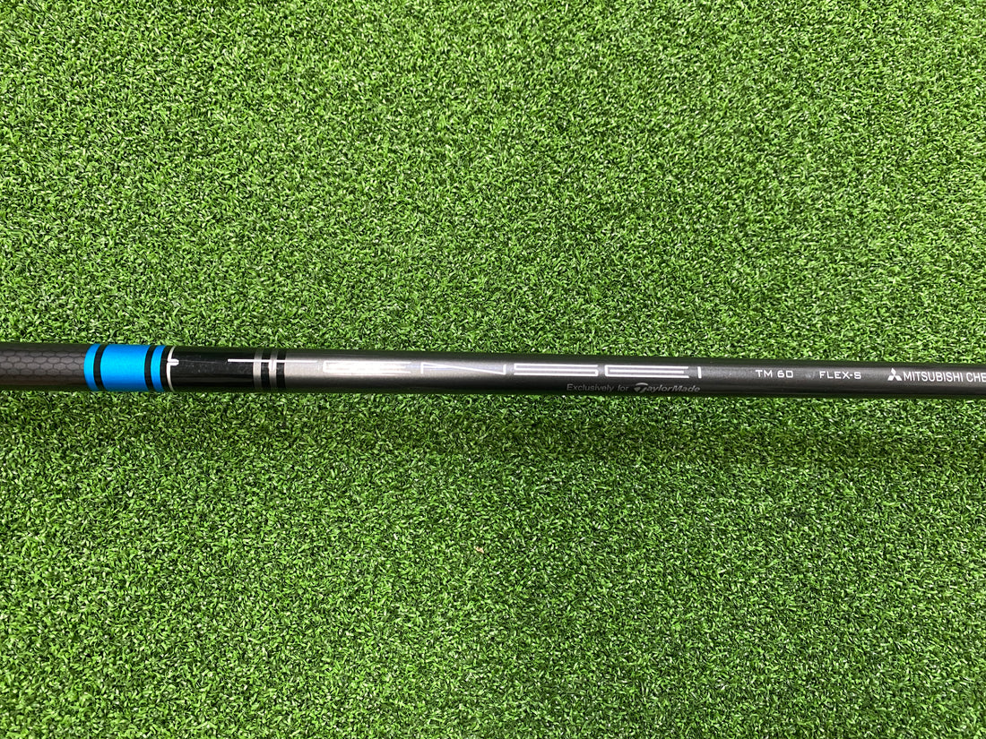 2020 TaylorMade SIM Max 19° 3 Hybrid With Headcover