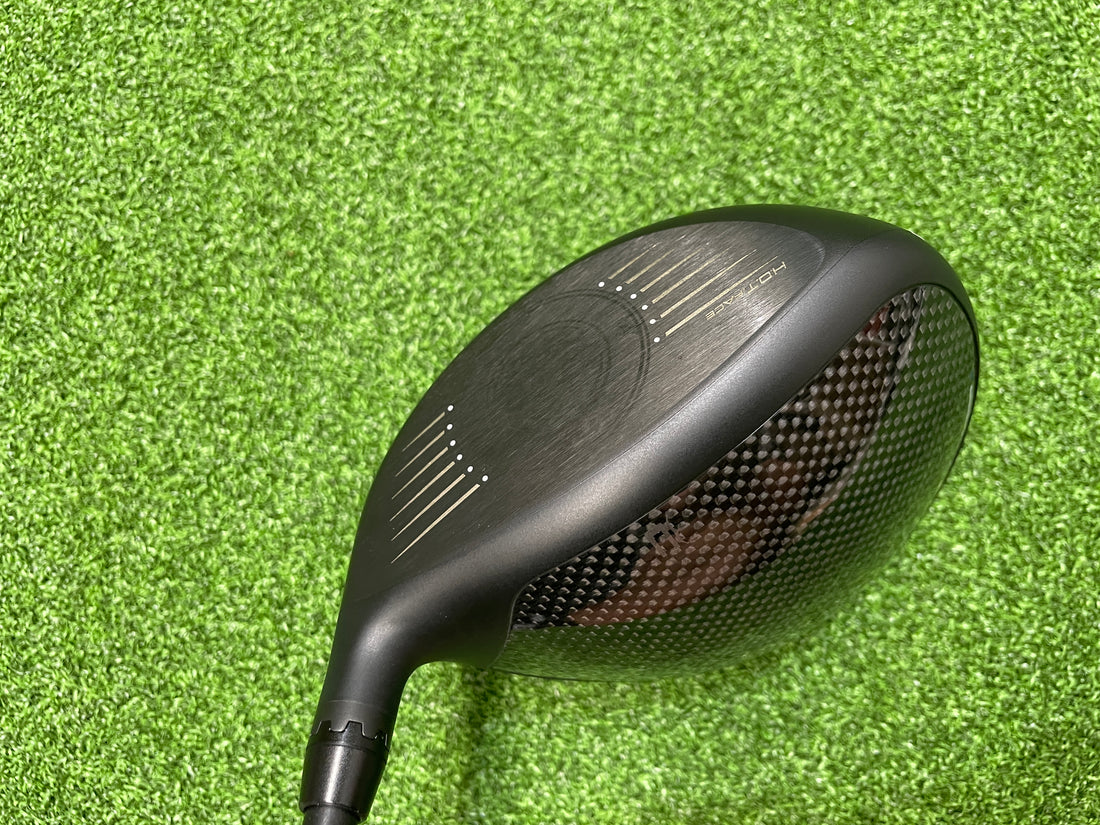 2023 Cobra AeroJet 9° Driver With Headcover *Excellent Condition*