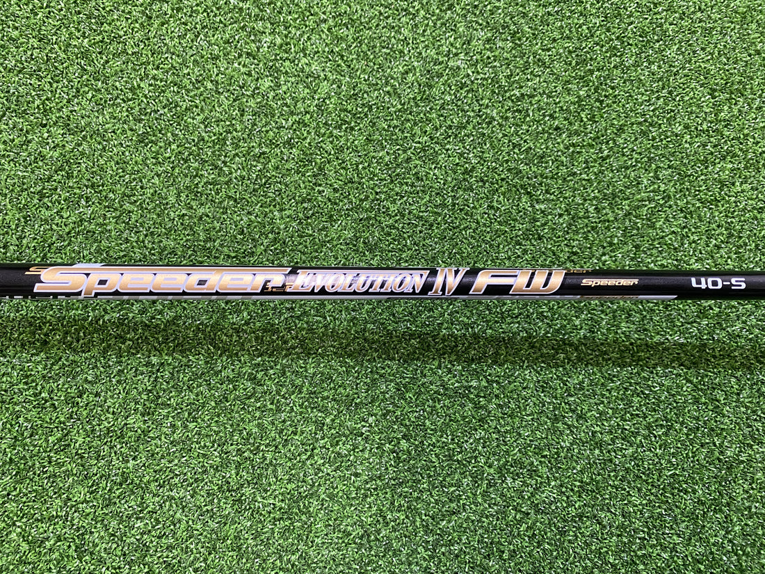 2020 Callaway Mavrik Max 3 Wood With Headcover