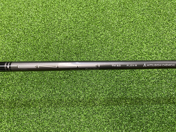 2020 TaylorMade Sim Max 19 ° 3 Hybrid With Headcover