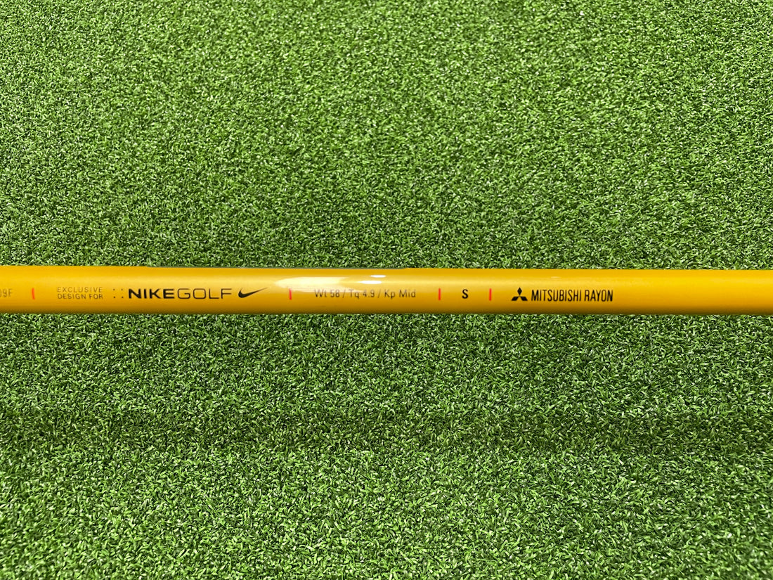 Nike SQ Dymo 2 Quad Keel 21° 7 Wood