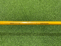 Nike SQ Dymo 2 Quad Keel 21° 7 Wood