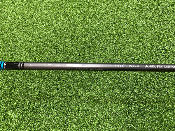 2020 TaylorMade Sim Max 19° 3 Hybrid