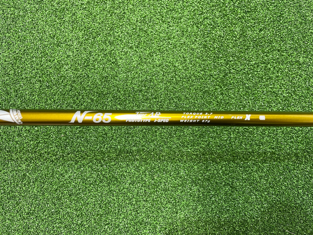 Nike SQ 460 9.5° Driver
