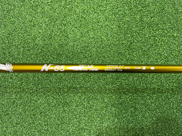 Nike SQ 460 9.5° Driver