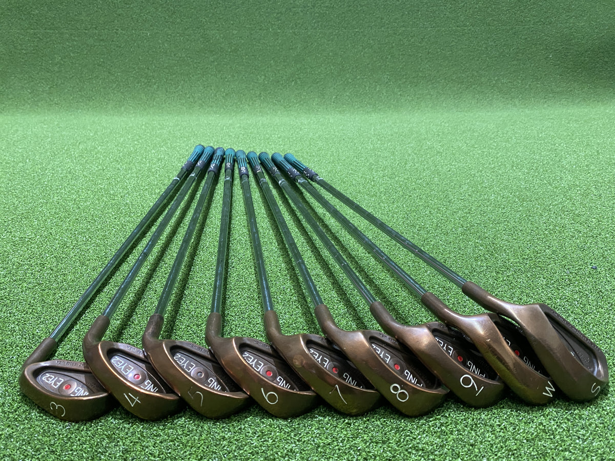 *Original Condition, Ultra Rare* 1989 Ping Eye 2 Beryllium Copper 3-9, Pw, Sw Iron Set *Excellent Condition*
