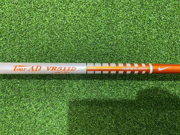 Nike VR Pro 9.5° Driver