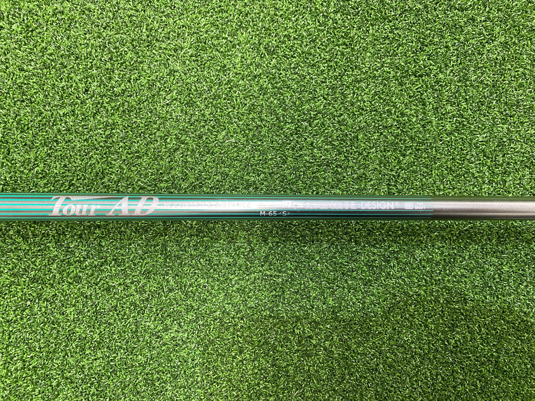 2005 TaylorMade R7 Quad 9.5° Driver