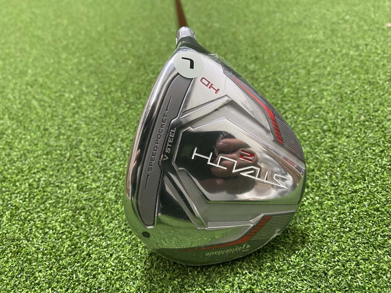 *New* 2023 TaylorMade Stealth HD 23° Ladies 7 Wood