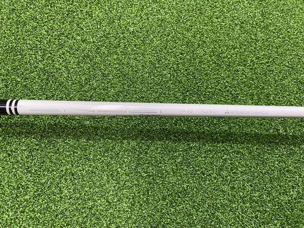 2021 TaylorMade SIM 2 Max Ladies 7-9, PW Iron Set