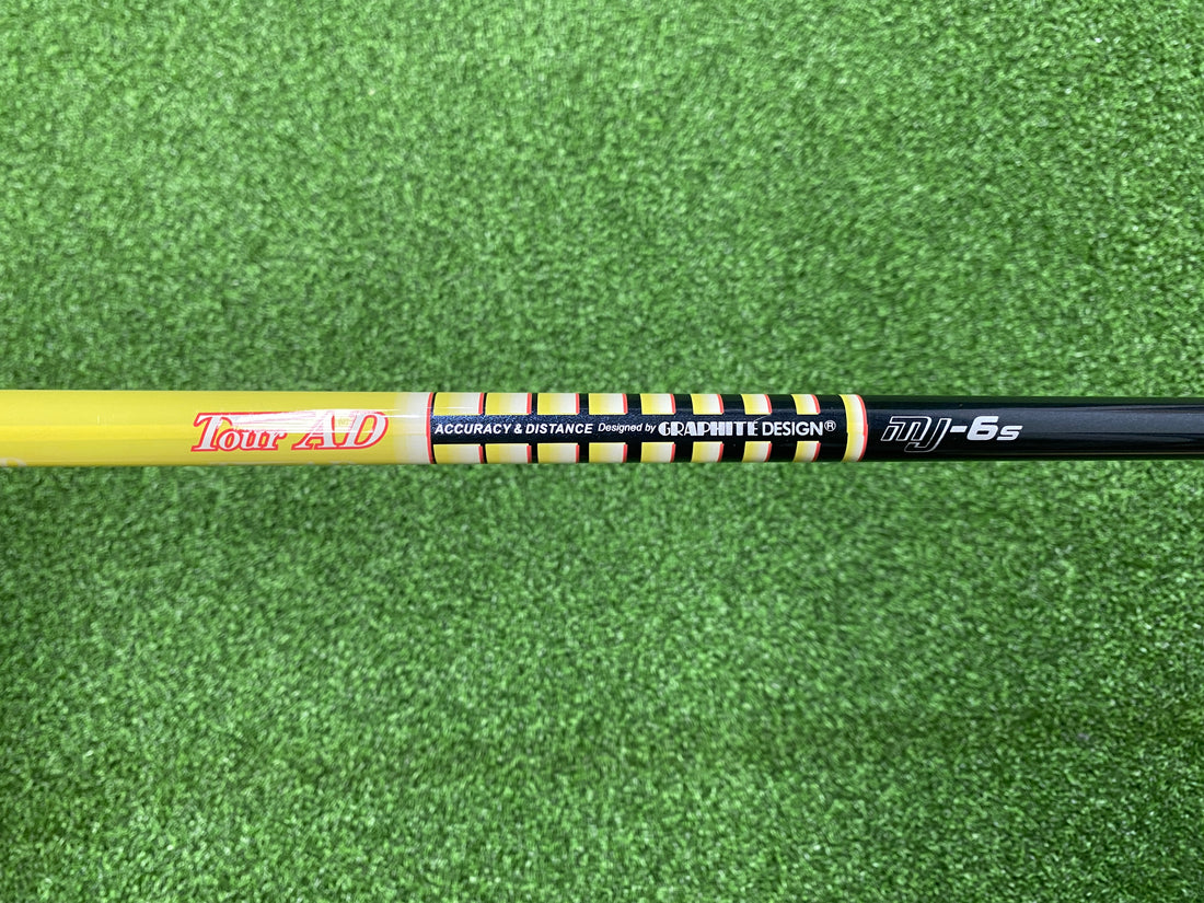 2015 Nike Vapor Flex Flight 10.5° Driver