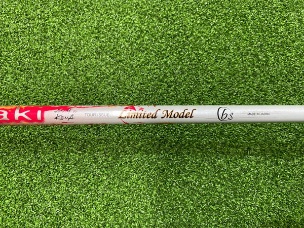 2013 Srixon Z725 Limited Model 9.5° Driver*Excellent Condition*