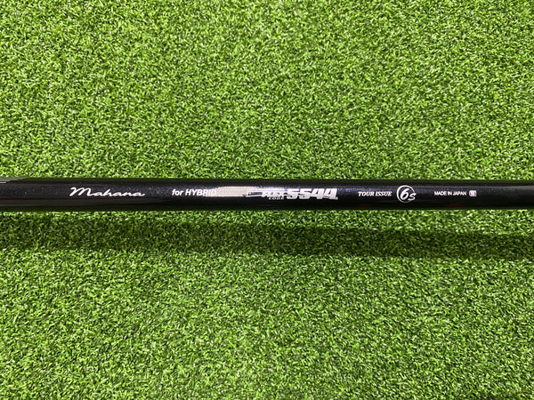2018 Srixon Z H85 19° 3 Hybrid